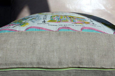 15. Chinatown San Francisco Souvenir, Linen & Silk Pillow Cover, Repurposed Antique Pocket Square 1950